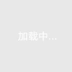 淺談—電動葫蘆行業(yè)的未來發(fā)展